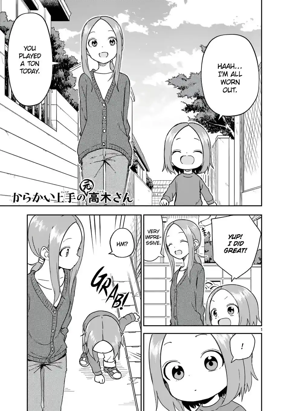 Karakai Jouzu no (Moto) Takagi-san Chapter 255 1